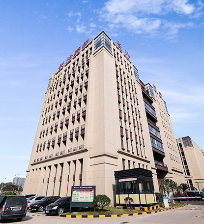 公司介紹